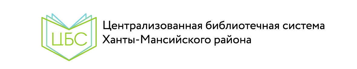 SITE_NAME