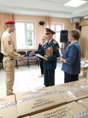 Встреча юнармейцев с ветераном войны