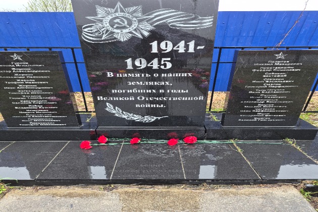 Праздничные мероприятия Дня Победы в д. Ягурьях
