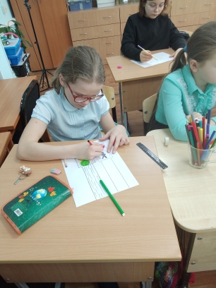 Азбука безопасности 