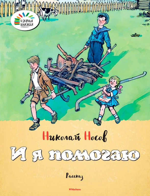 -VaS4h62aDE.jpg -VaS4h62aDE.jpg