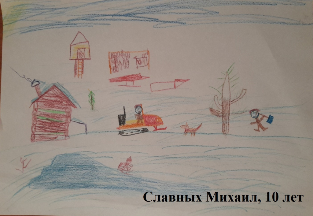 славных михаил 10 лет.jpg славных михаил 10 лет.jpg