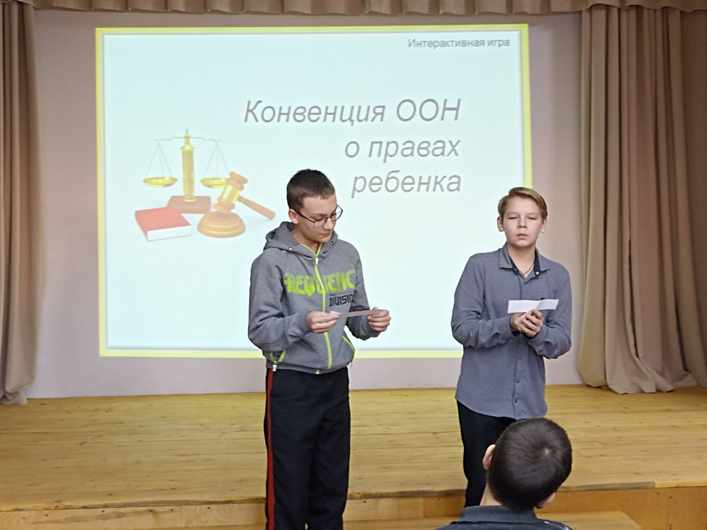 изображение_viber_2022-11-18_13-59-22-124.jpg