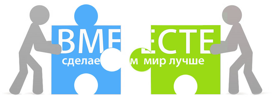 НКО