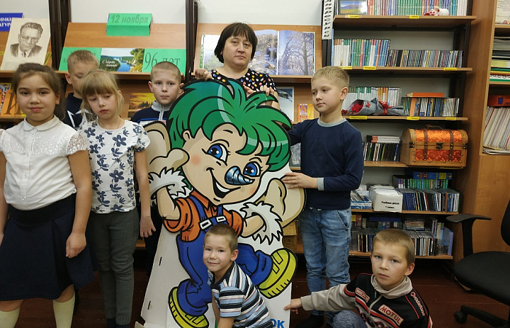 «Мой край- Ханты- Мансийский район»