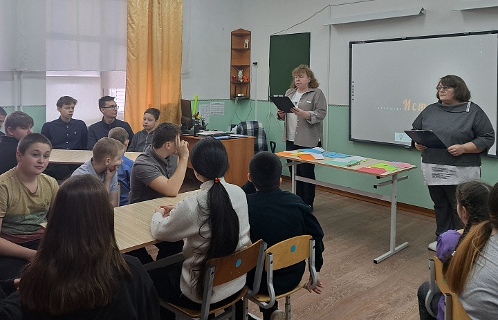 По страницам памяти. Афганская война