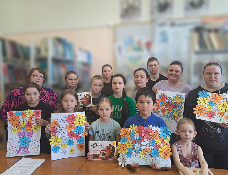 Всей семьей в библиотеку
