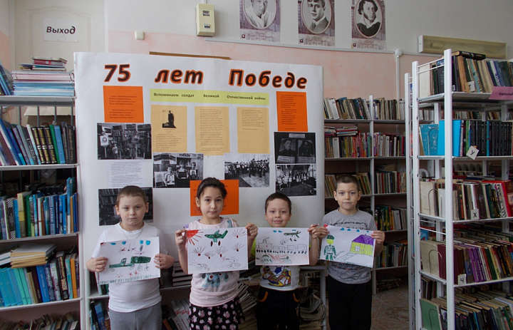 «Дети рисуют войну»