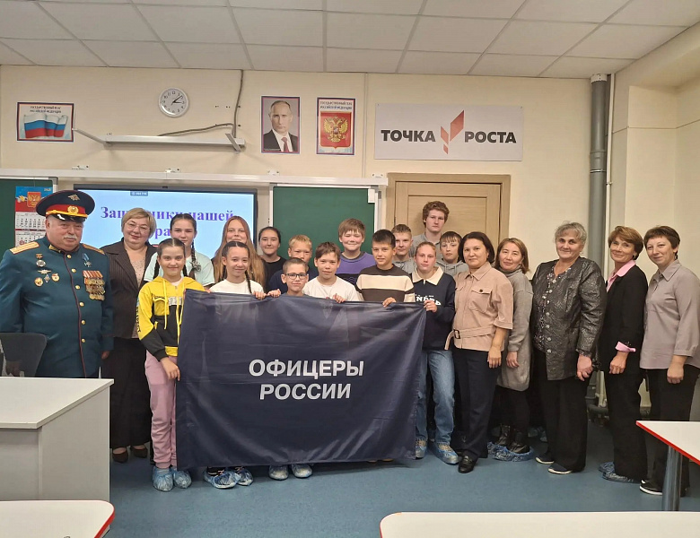 Защитники нашей страны
