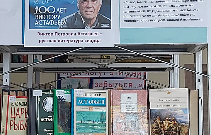 Мы в мире, дружбе будем жить