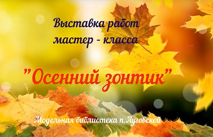 Выходной с пользой в библиотеке!