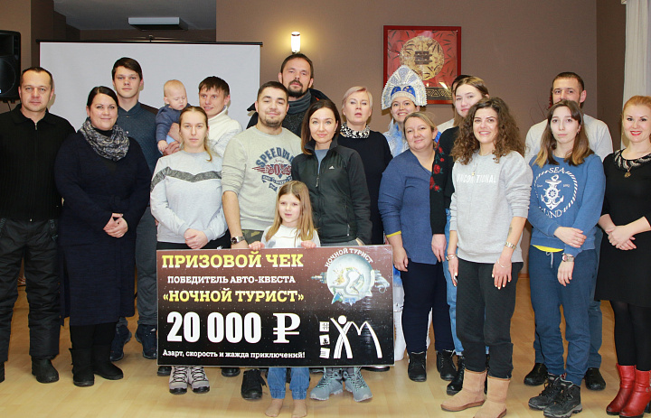 Кружим по району!