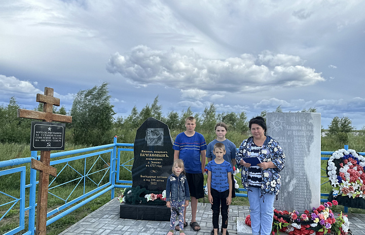 Мой край родной – моя история живая