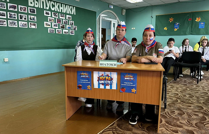 Пушкинская карта п. Кирпичный
