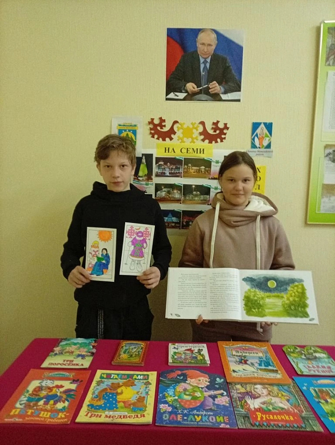 Обряд угощения месяца «Тылащ поры»