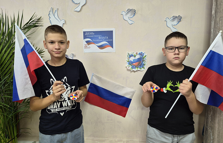 Душа России в символах её д.Ягурьях