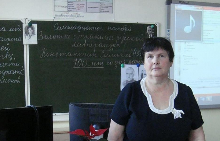 Моя родина там, где моя библиотека…