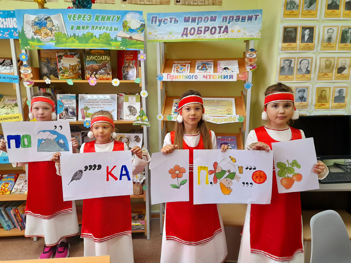Культура для школьников