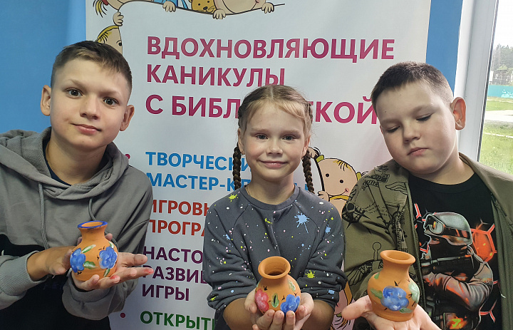 Мастер-класс по росписи