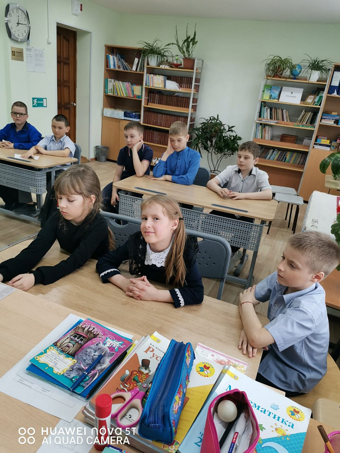 С книжкой вместе расту