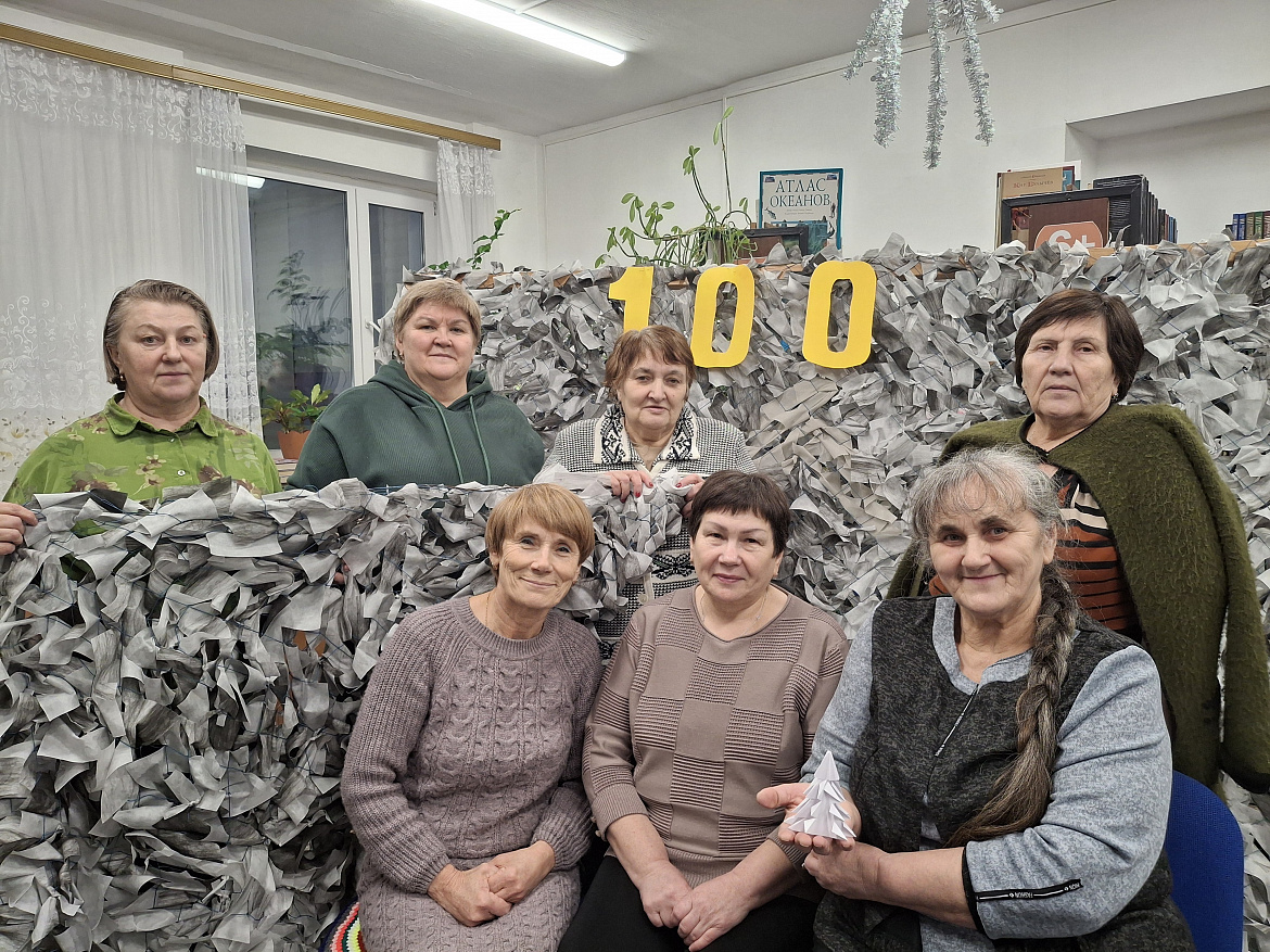 Добровольческое объединение «Мы вместе»