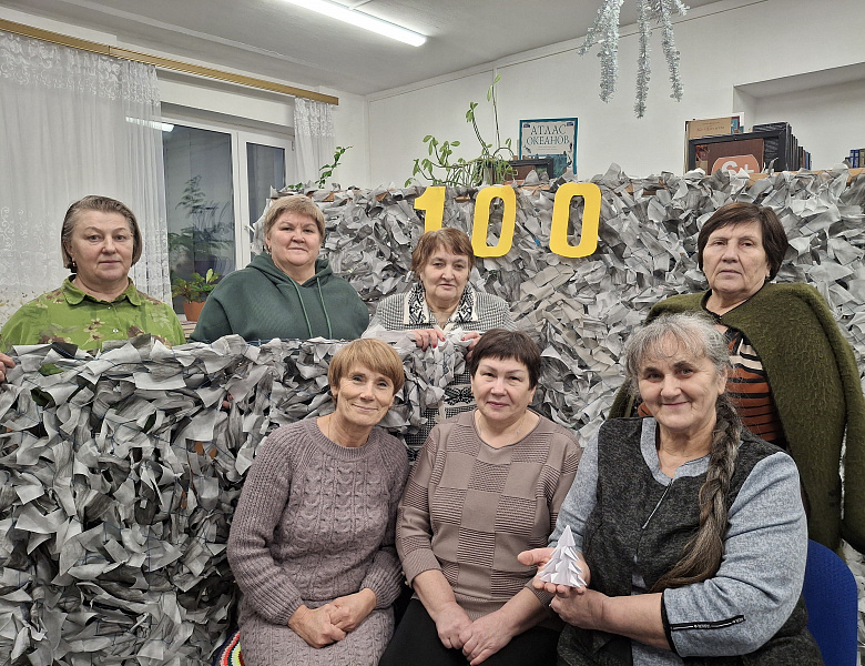 Добровольческое объединение «Мы вместе»
