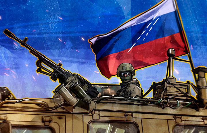 Солдатам России