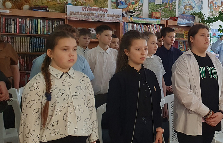 Патриотический час Память огненных лет   "Ты выстоял, великий Сталинград!