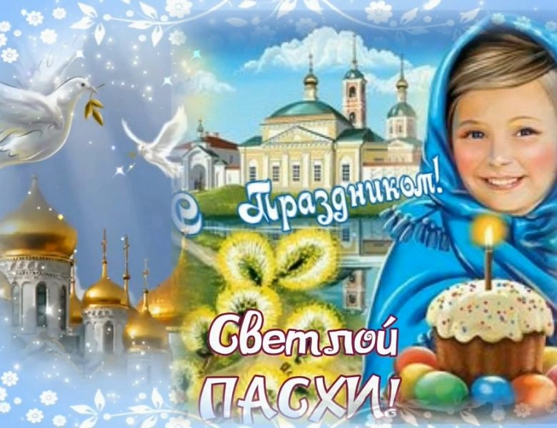 2026 год – год Единства народов России