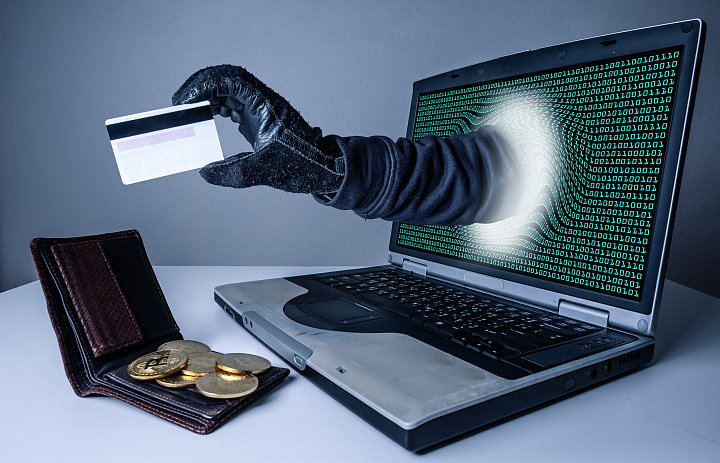 Информация
