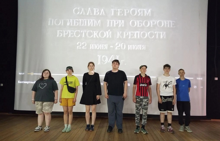 Память священна