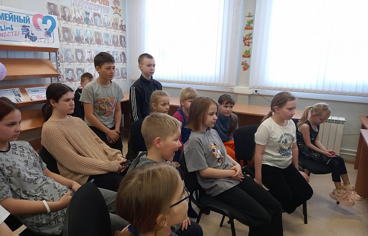 Космический путь