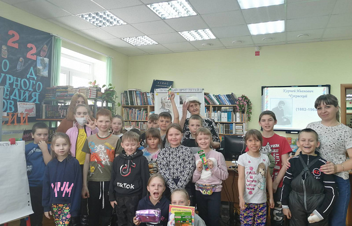 «Книжная Вселенная Детства»