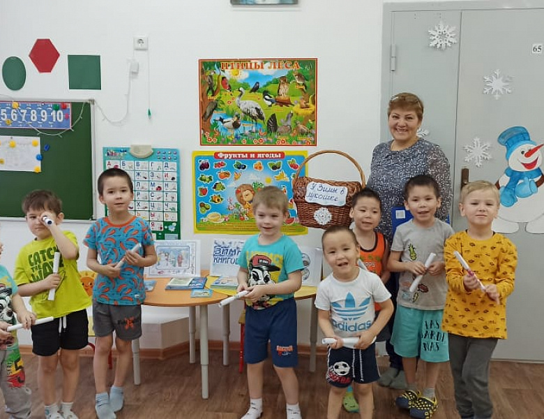 Зимний книговорот