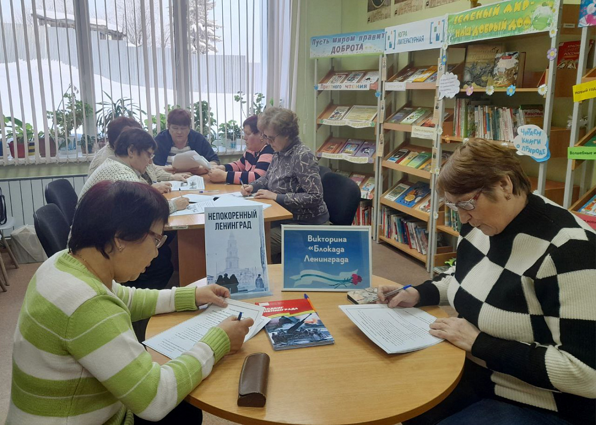 Знаем. Помним. Гордимся 