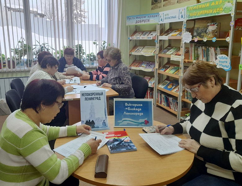 Знаем. Помним. Гордимся 