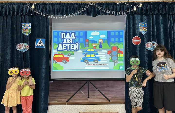 Безопасность на первом месте