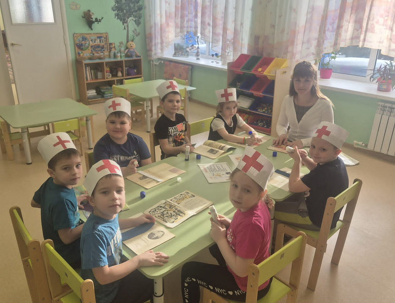 Книжкина больница