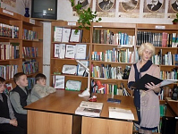 Выкатной