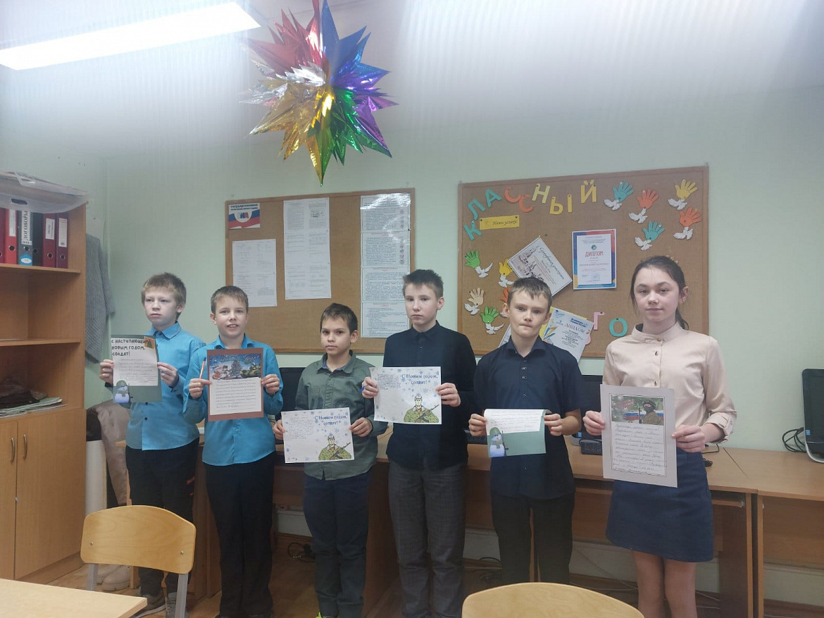 С Новым годом!