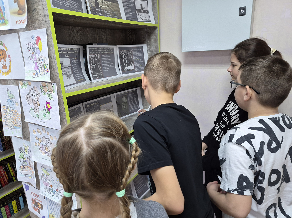 Детство, опаленное войной