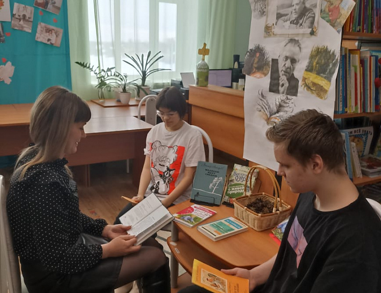 Сибирский самородок