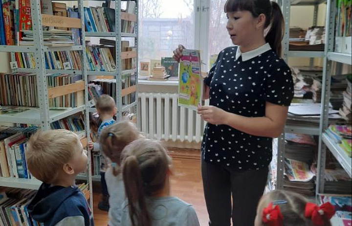  "Библиотека, книжка, я – вместе верные друзья"