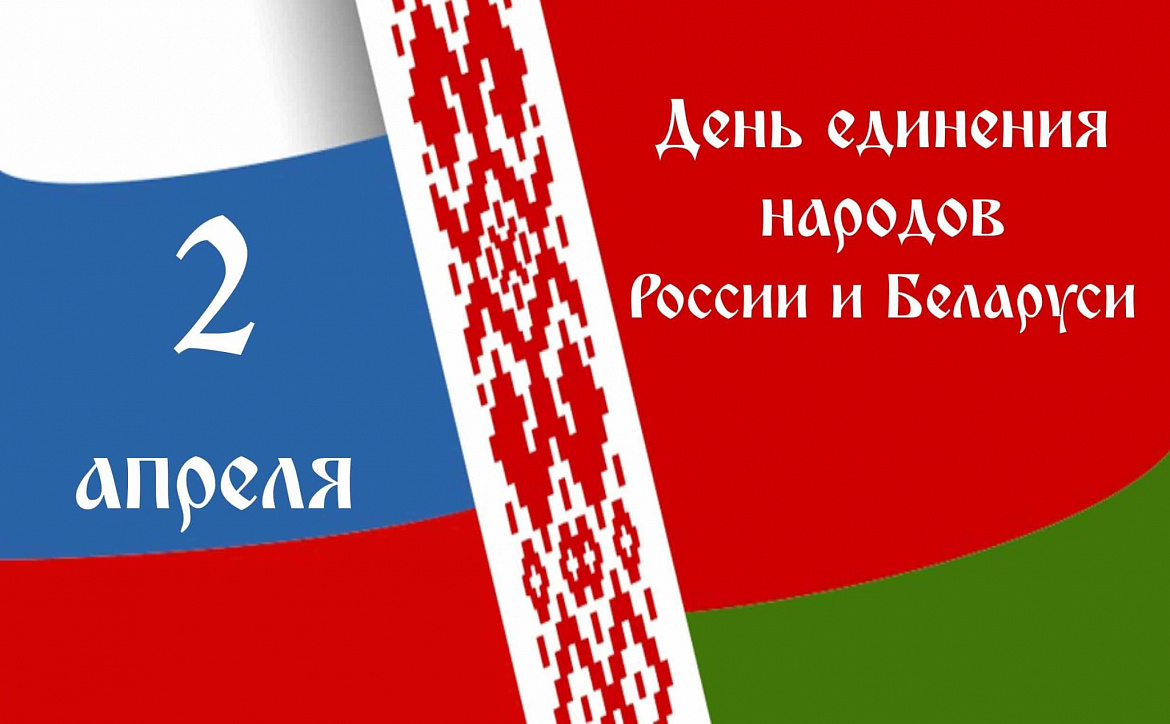 Дорогие друзья!