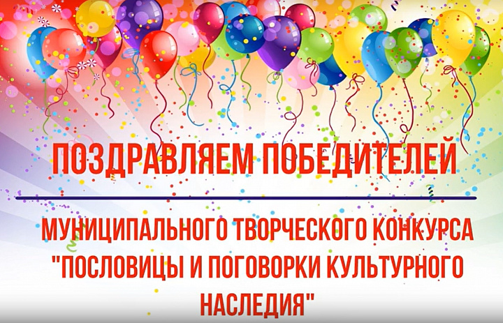 Дорогие читатели!