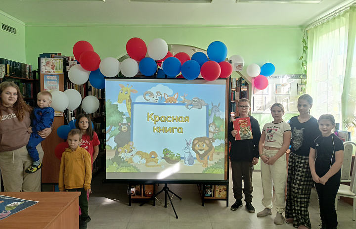 Планета друзей
