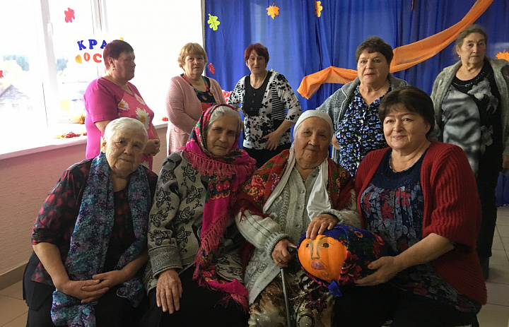 День добра и уважения