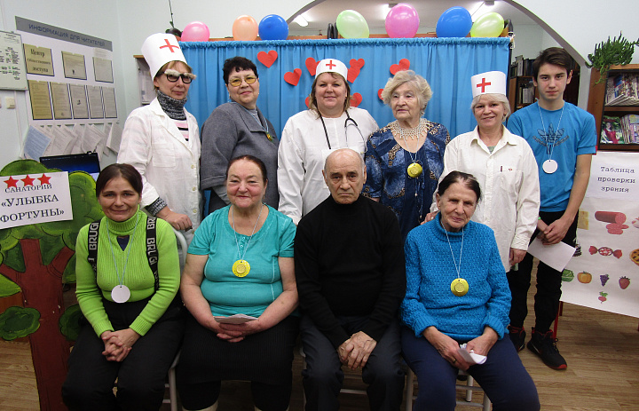 «Мы желаем счастья вам»