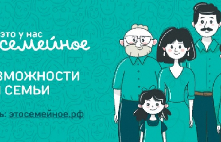 Приглашаем принять участие!!!