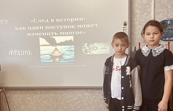 Неделя памяти жертв Холокоста в с. Зенково